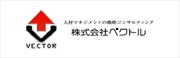 kaisyagaiyou_01